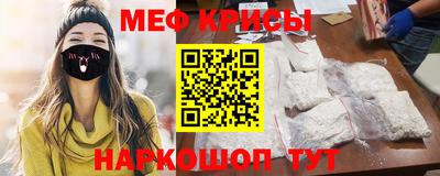 Альфа ПВП Бугуруслан