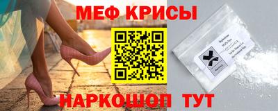 героин Бузулук