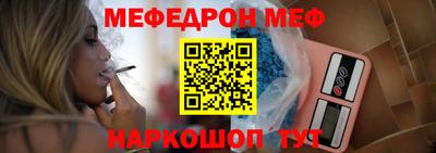 метадон Будённовск