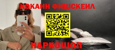 героин Бузулук