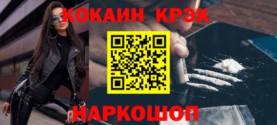 героин Бузулук