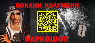 метадон Будённовск