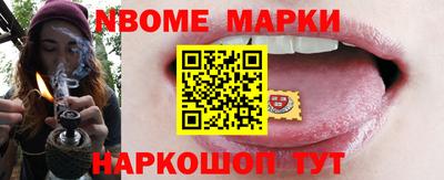 героин Бузулук