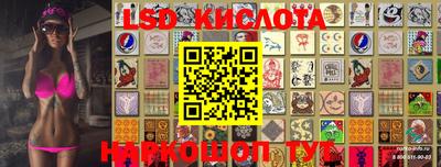 метадон Будённовск