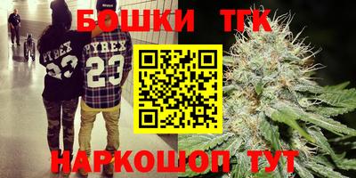 героин Бузулук