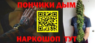 метадон Будённовск