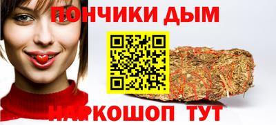 героин Бузулук