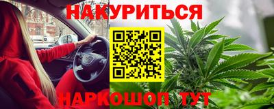 Альфа ПВП Бугуруслан