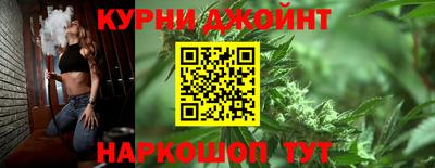 героин Бузулук