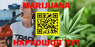 Альфа ПВП Бугуруслан