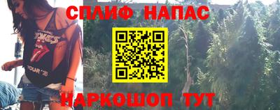 метадон Будённовск