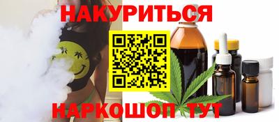 героин Бузулук