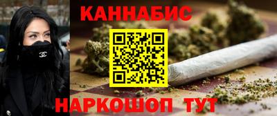 героин Бузулук