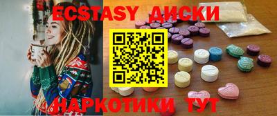 героин Бузулук