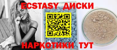 Альфа ПВП Бугуруслан