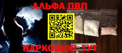метадон Будённовск