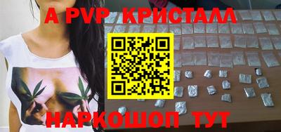 метадон Будённовск