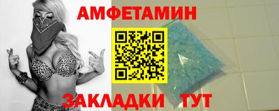 героин Бузулук