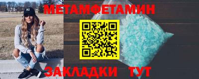 героин Бузулук