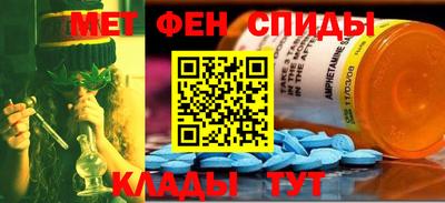 метадон Будённовск