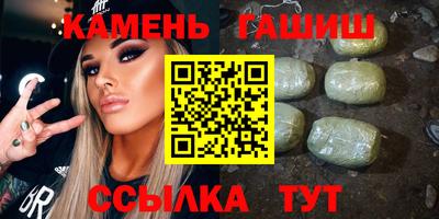 героин Бузулук