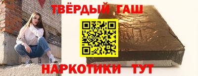 метадон Будённовск