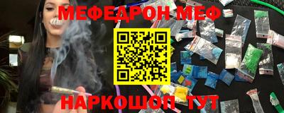 метадон Будённовск