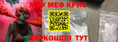 Альфа ПВП Бугуруслан