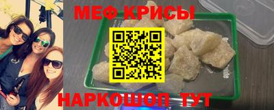 героин Бузулук