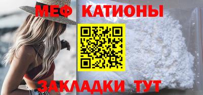 метадон Будённовск