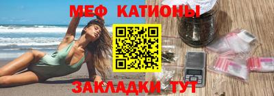 Альфа ПВП Бугуруслан